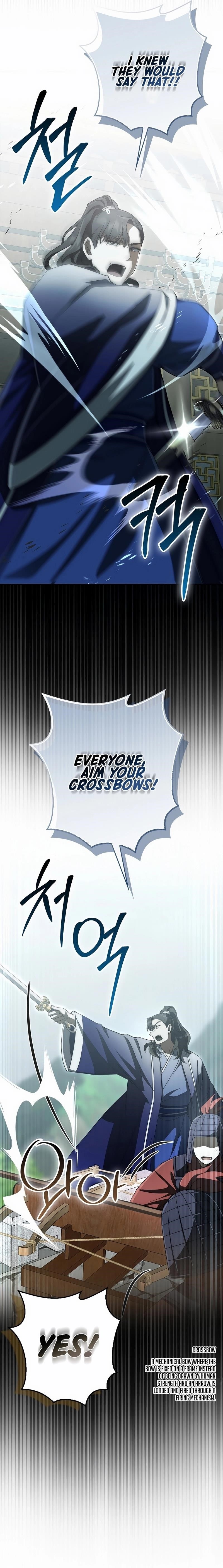 Sword God Dragon Chapter 16 - Page 15