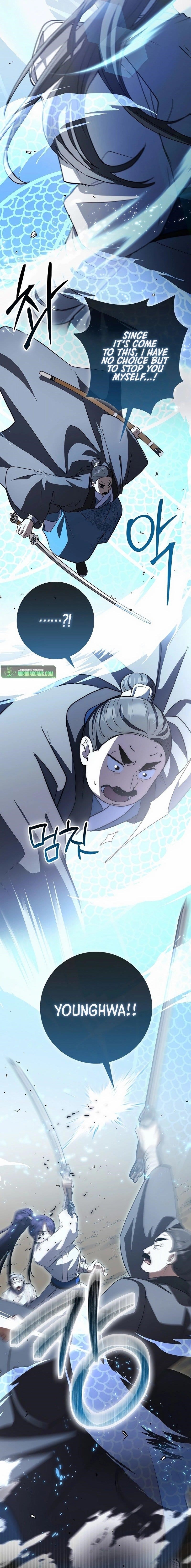 Sword God Dragon Chapter 16 - Page 4