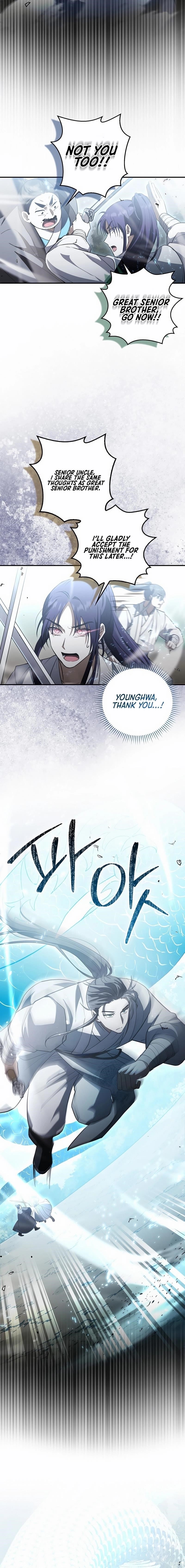 Sword God Dragon Chapter 16 - Page 5