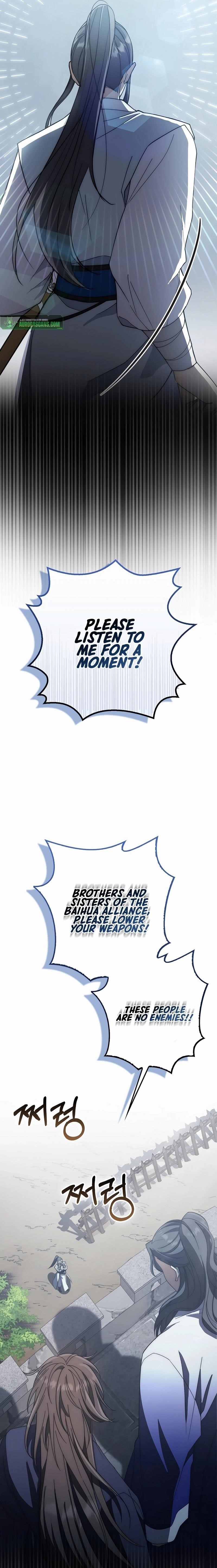 Sword God Dragon Chapter 16 - Page 9