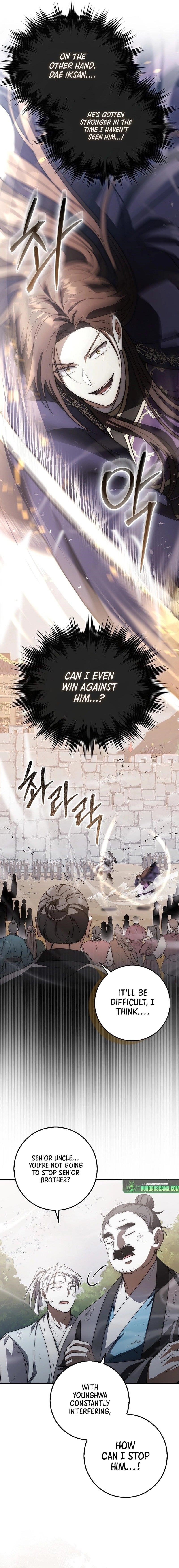 Sword God Dragon Chapter 17 - Page 13