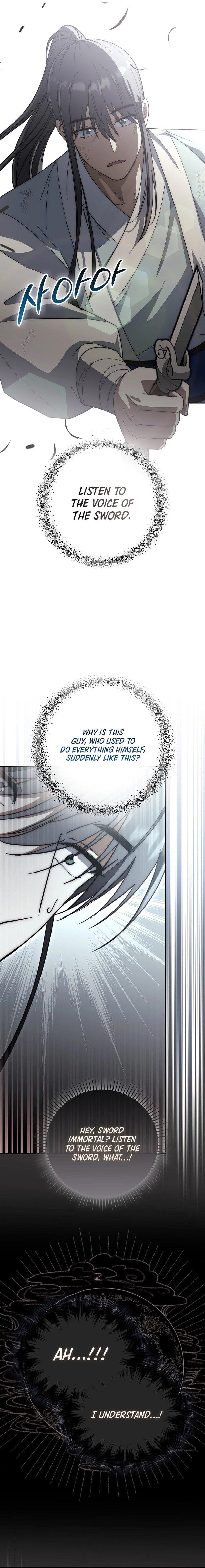 Sword God Dragon Chapter 17 - Page 15