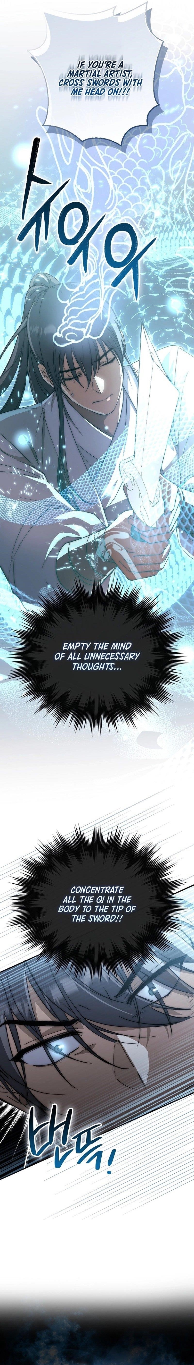 Sword God Dragon Chapter 17 - Page 17