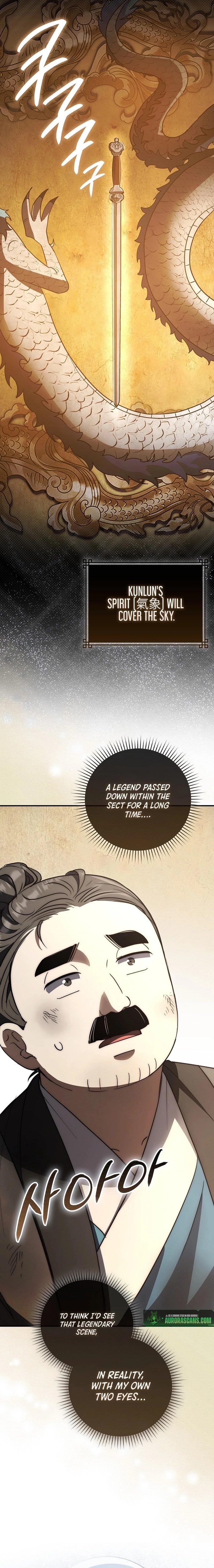 Sword God Dragon Chapter 17 - Page 20