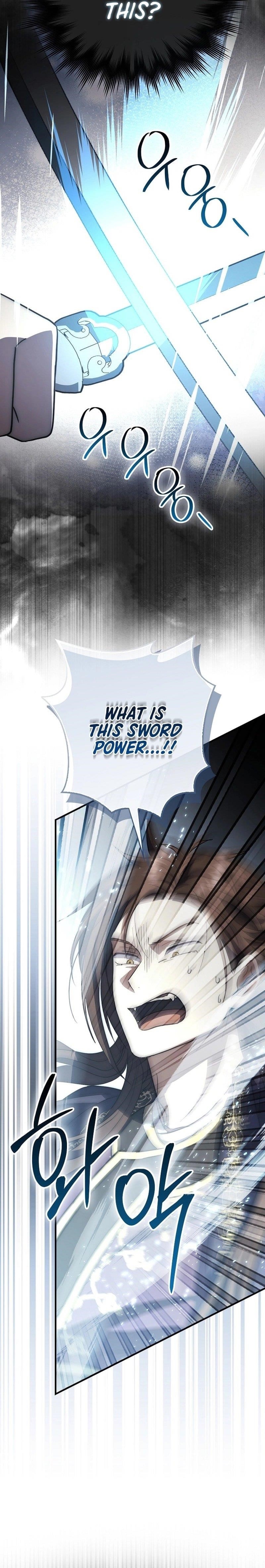 Sword God Dragon Chapter 17 - Page 24