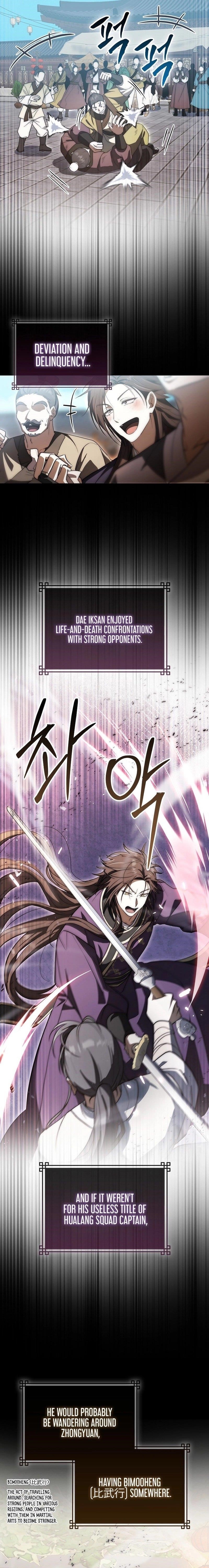 Sword God Dragon Chapter 17 - Page 3