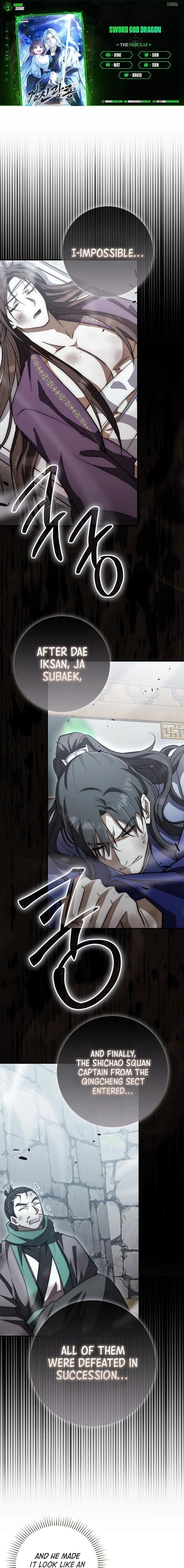 Sword God Dragon Chapter 18 - Page 1