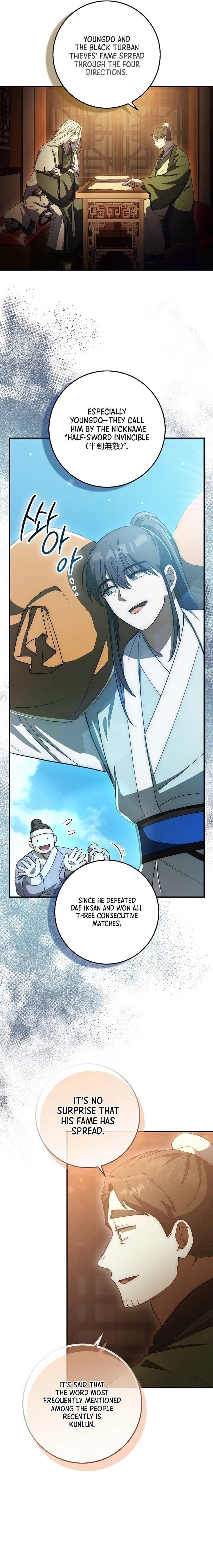 Sword God Dragon Chapter 18 - Page 20