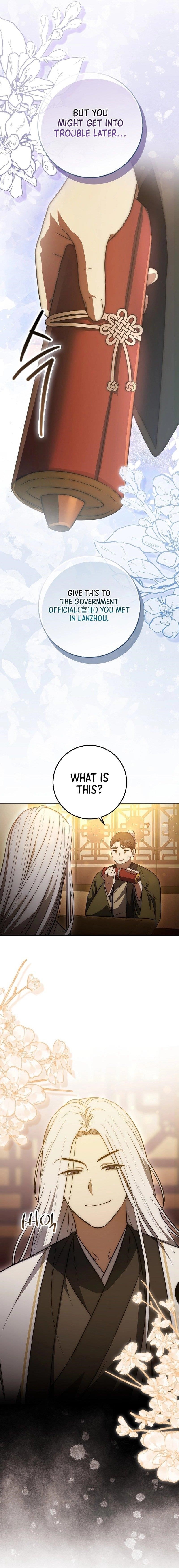 Sword God Dragon Chapter 18 - Page 24