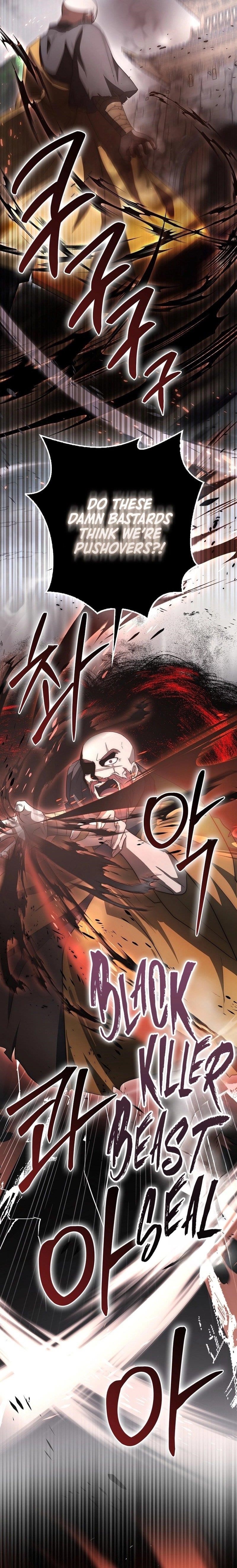 Sword God Dragon Chapter 18 - Page 5