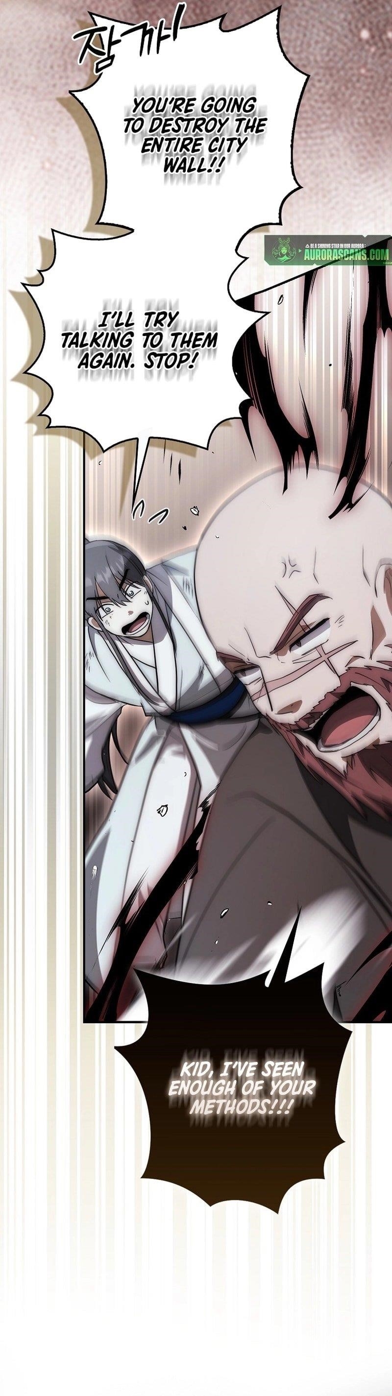 Sword God Dragon Chapter 18 - Page 7