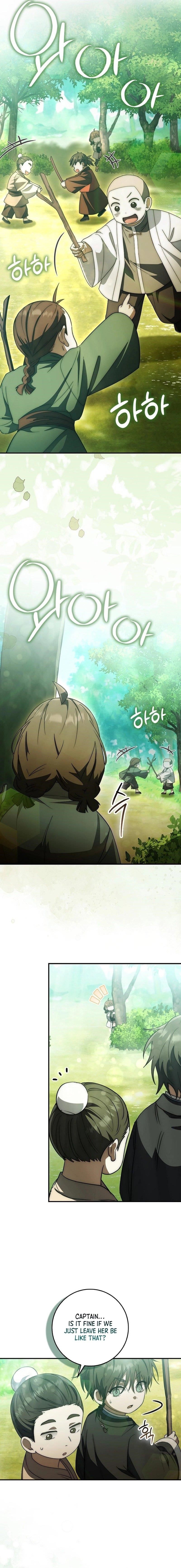 Sword God Dragon Chapter 19 - Page 14