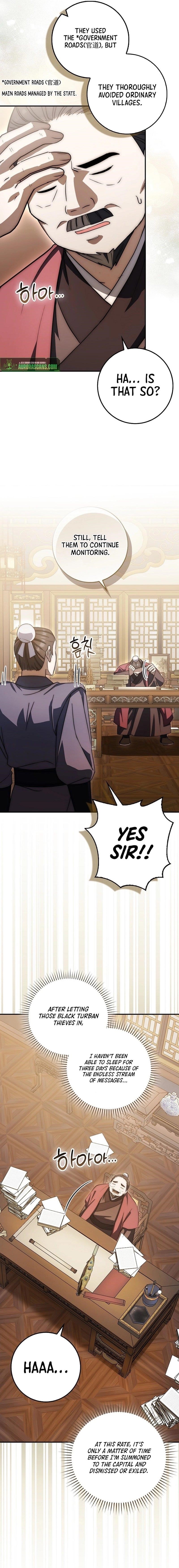 Sword God Dragon Chapter 19 - Page 2