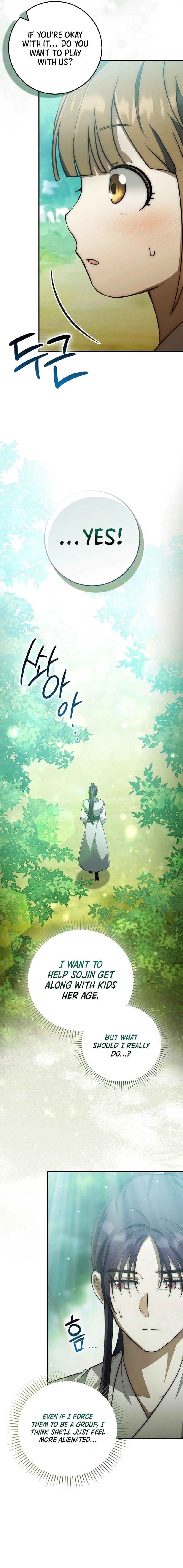 Sword God Dragon Chapter 19 - Page 21