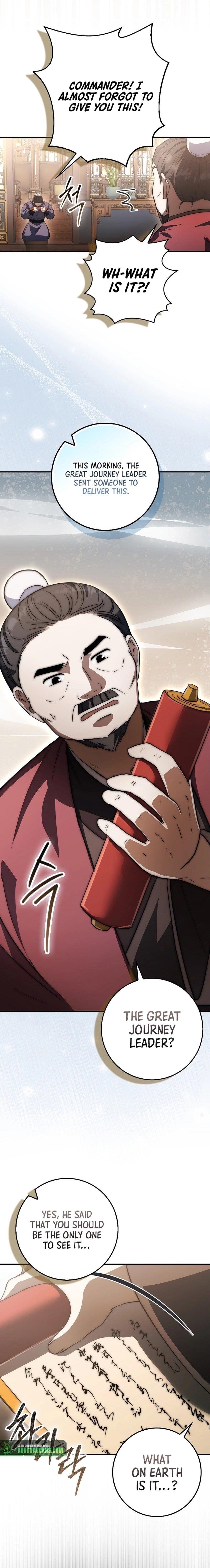 Sword God Dragon Chapter 19 - Page 3