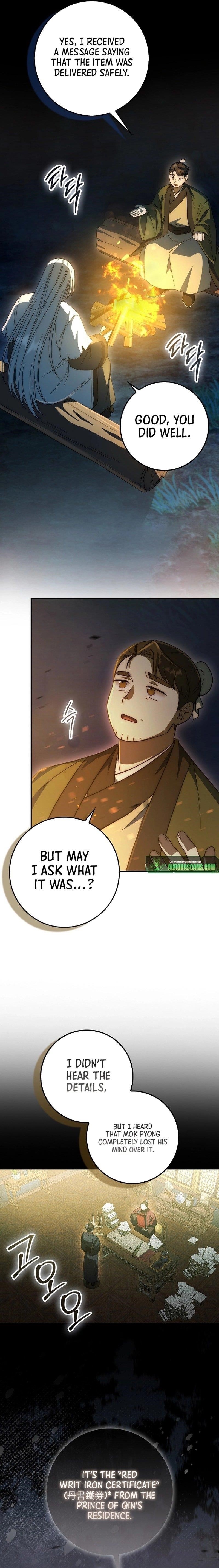 Sword God Dragon Chapter 19 - Page 6