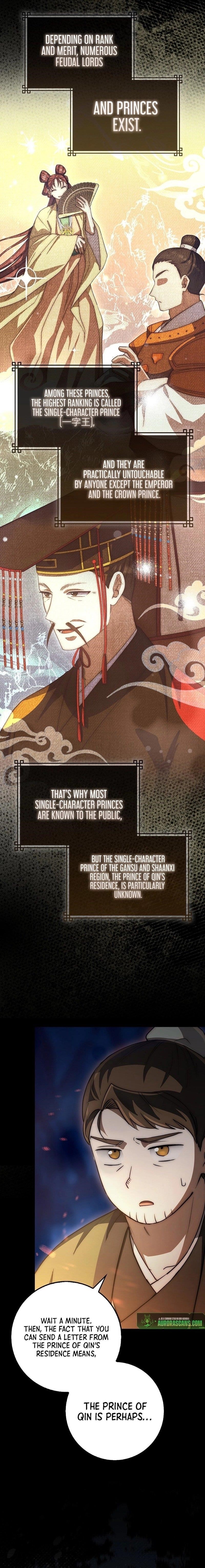 Sword God Dragon Chapter 19 - Page 8