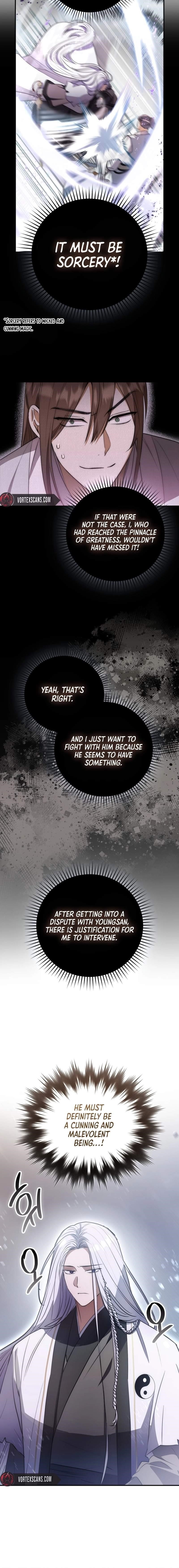 Sword God Dragon Chapter 2 - Page 12