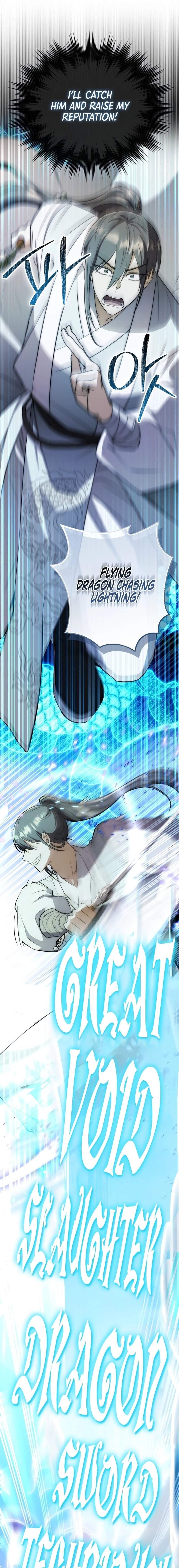 Sword God Dragon Chapter 2 - Page 13