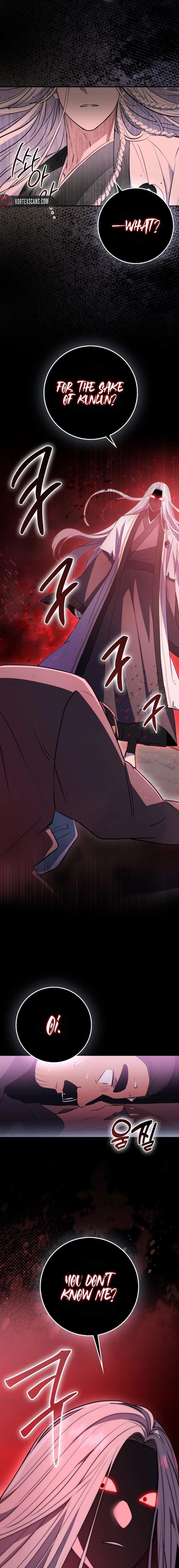 Sword God Dragon Chapter 2 - Page 23