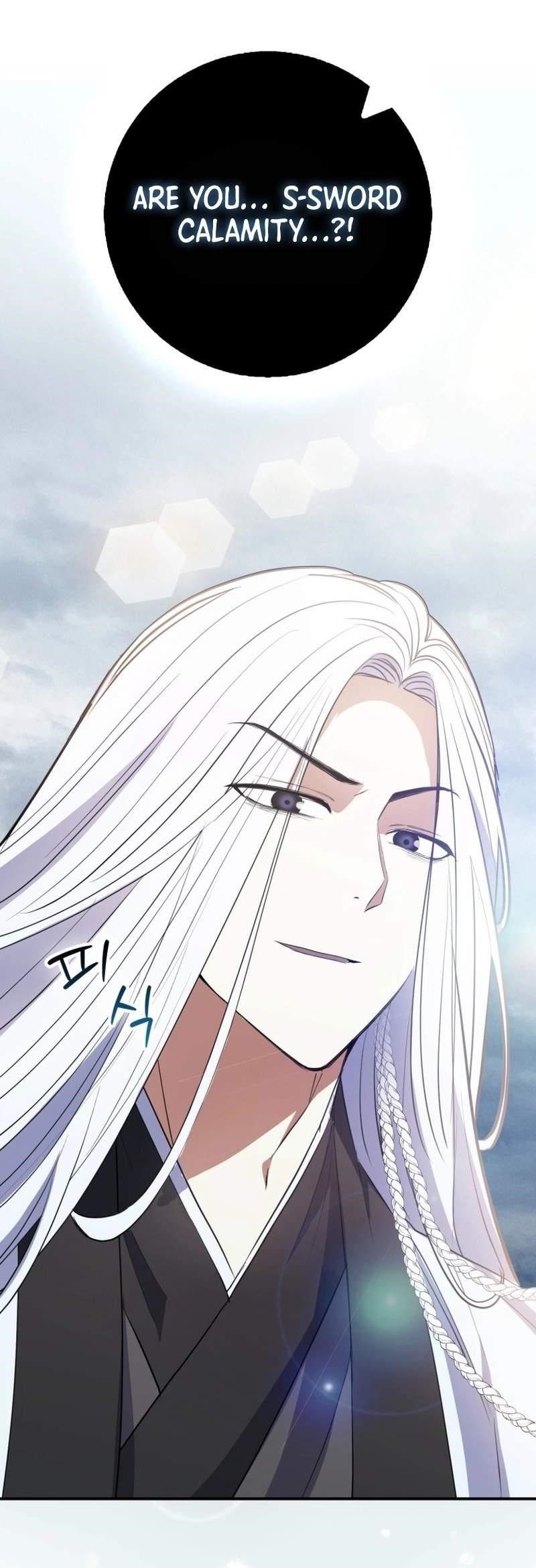 Sword God Dragon Chapter 2 - Page 27