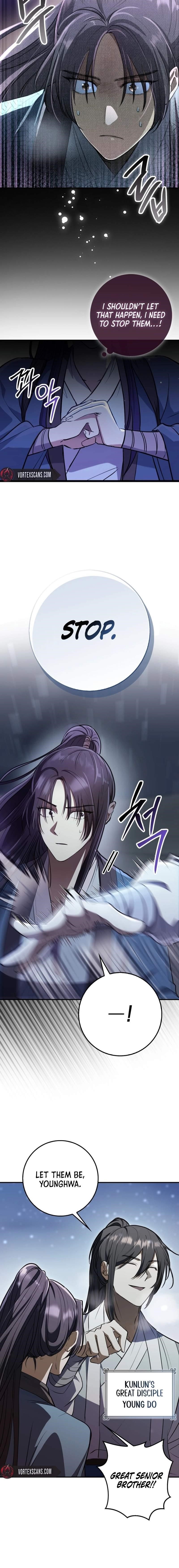 Sword God Dragon Chapter 2 - Page 3