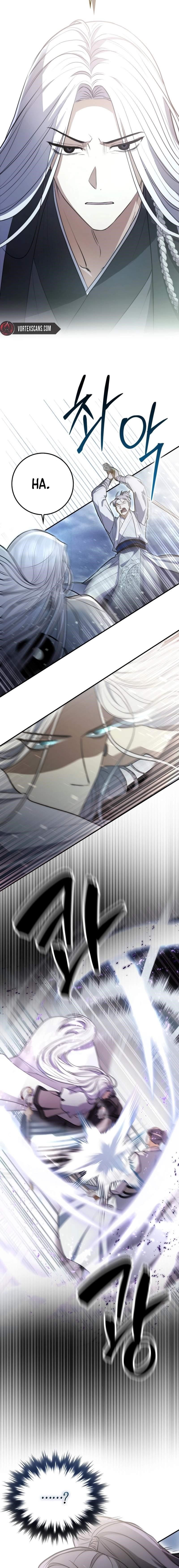 Sword God Dragon Chapter 2 - Page 7