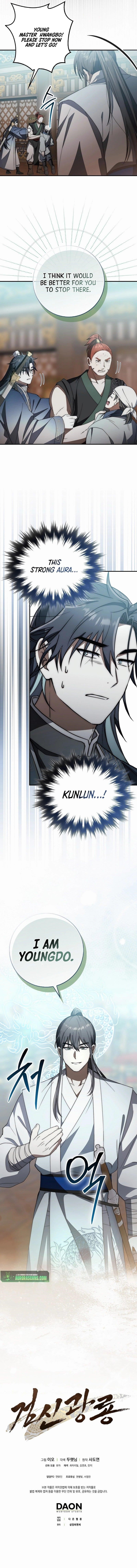 Sword God Dragon Chapter 26 - Page 9