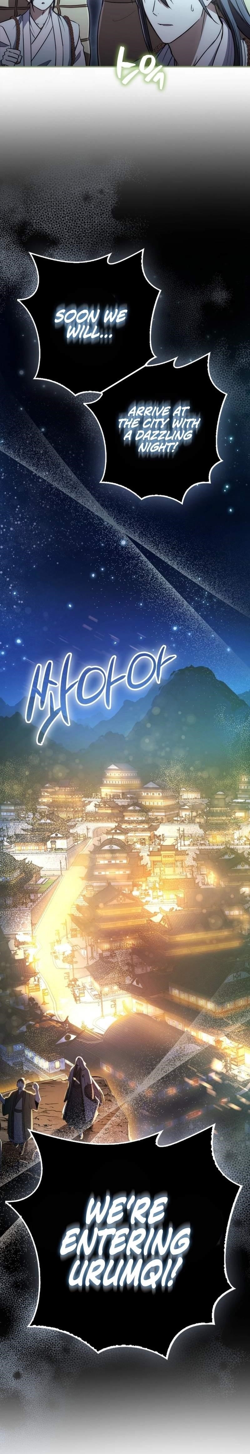 Sword God Dragon Chapter 3 - Page 23