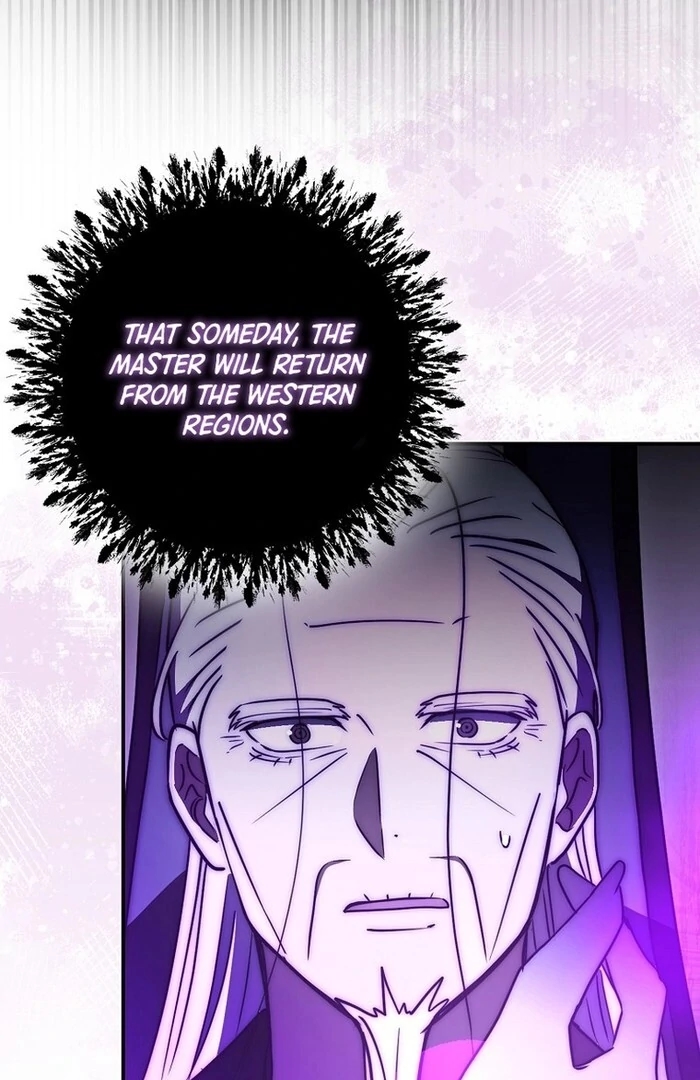 Sword God Dragon Chapter 32 - Page 104