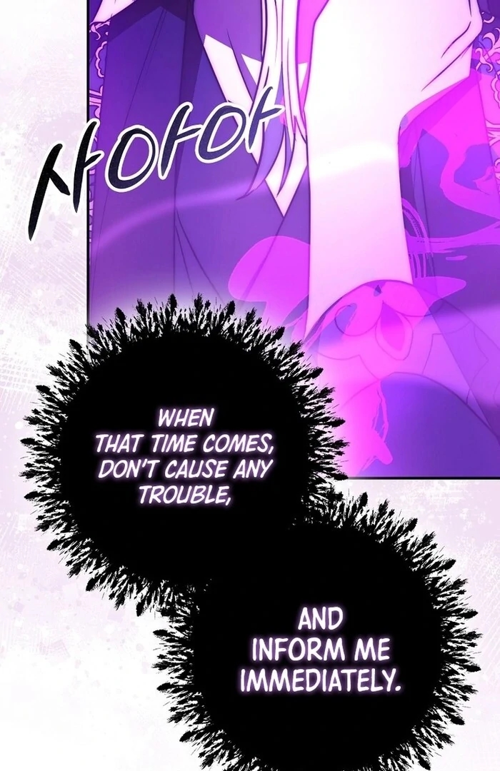 Sword God Dragon Chapter 32 - Page 105