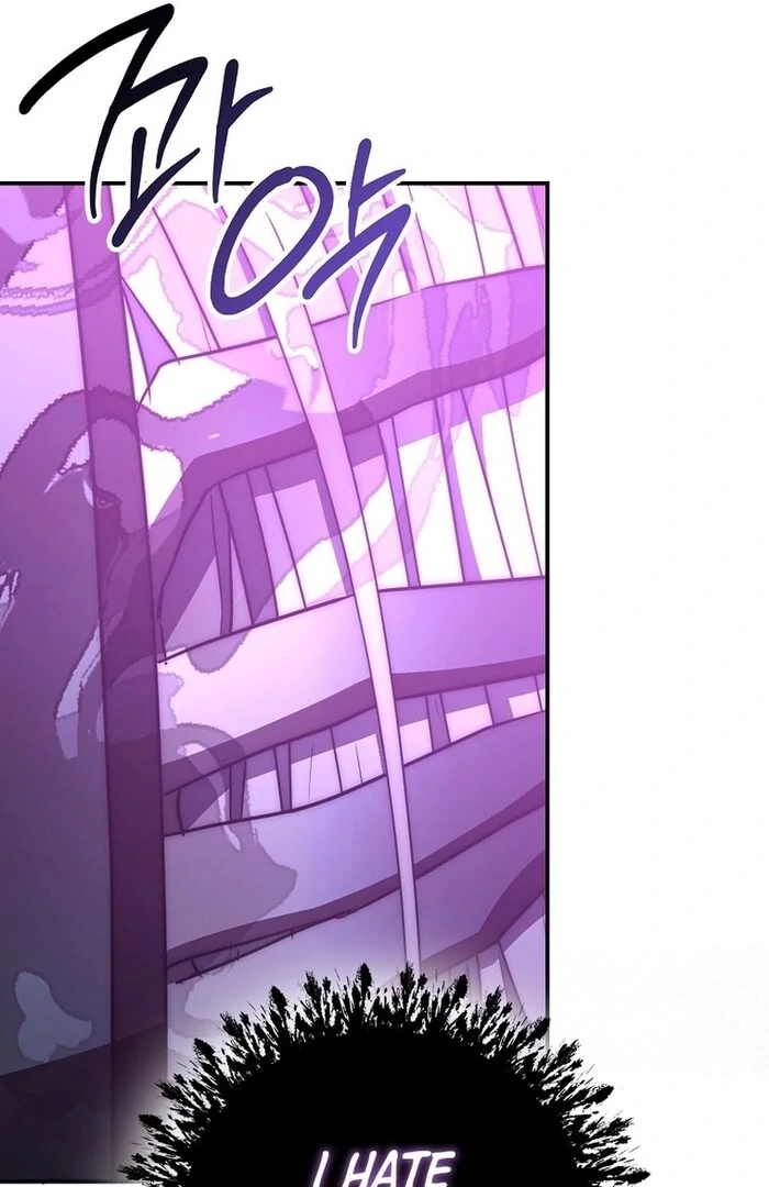 Sword God Dragon Chapter 32 - Page 109