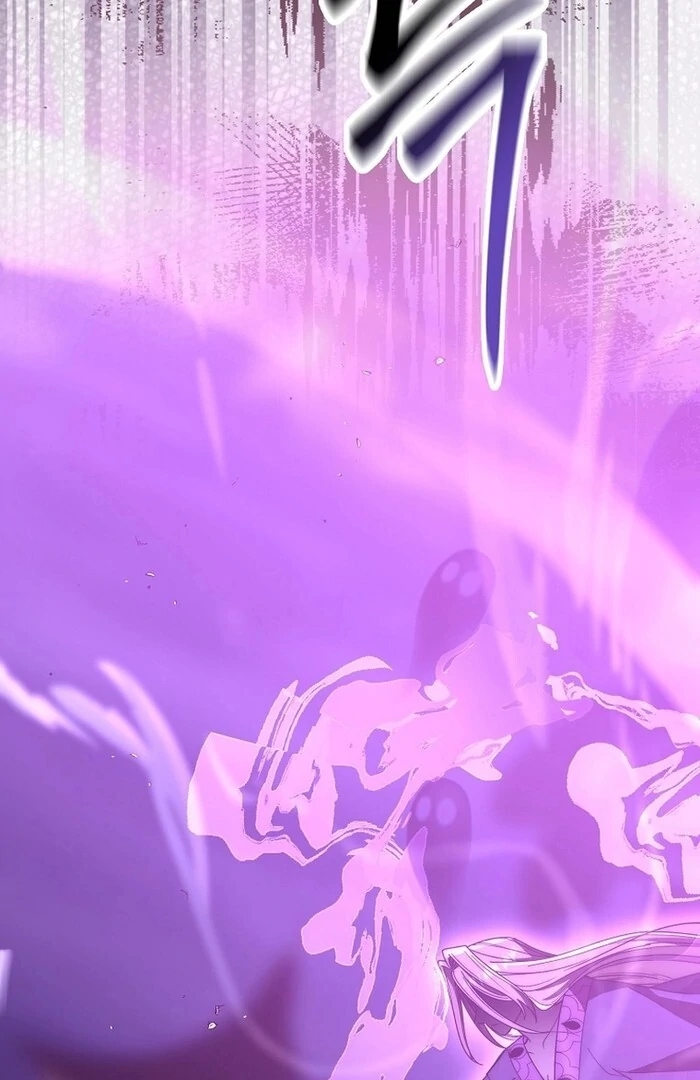 Sword God Dragon Chapter 32 - Page 111