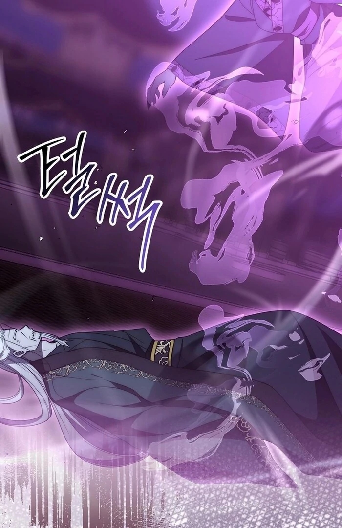 Sword God Dragon Chapter 32 - Page 112