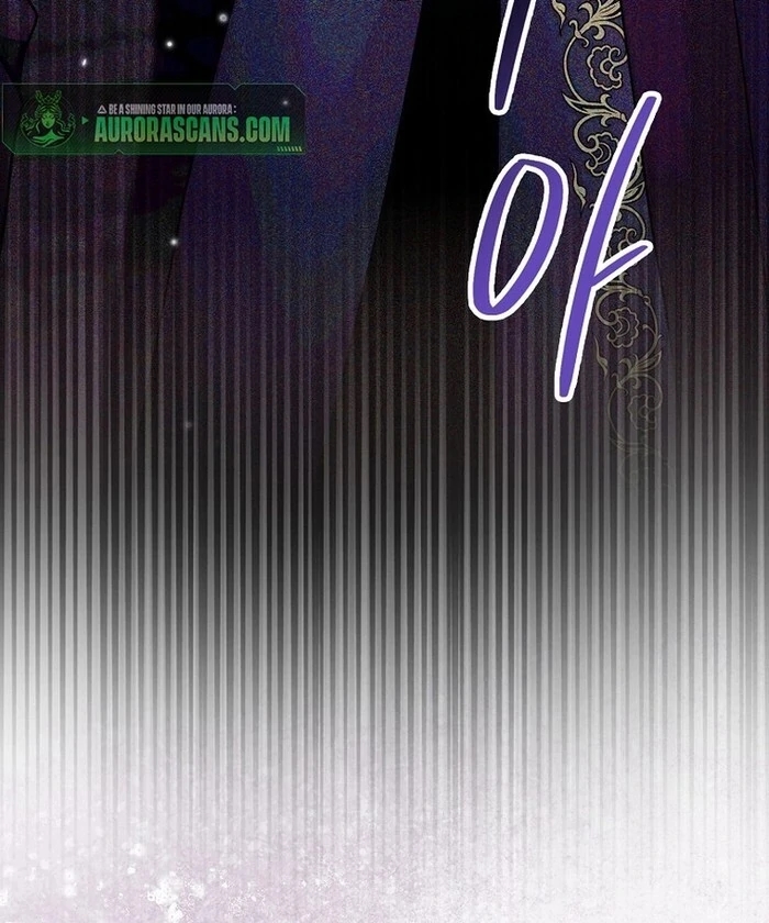 Sword God Dragon Chapter 32 - Page 117