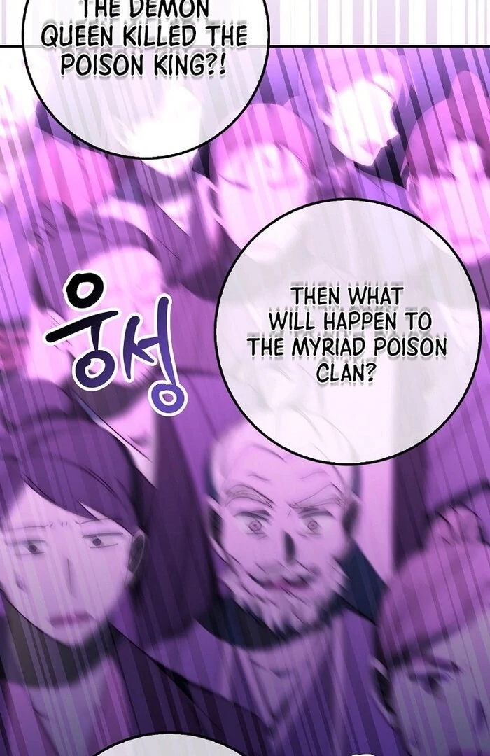 Sword God Dragon Chapter 32 - Page 120