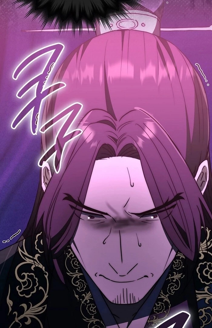 Sword God Dragon Chapter 32 - Page 122