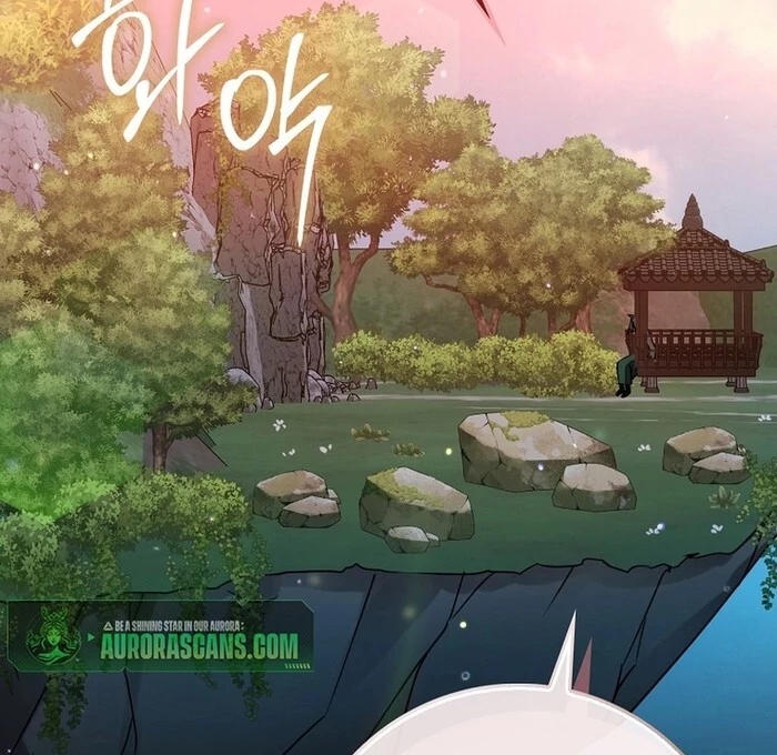 Sword God Dragon Chapter 32 - Page 17