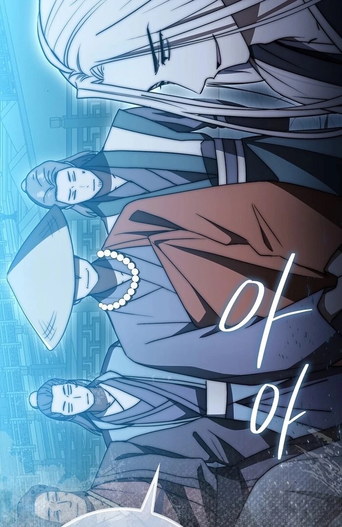 Sword God Dragon Chapter 32 - Page 2