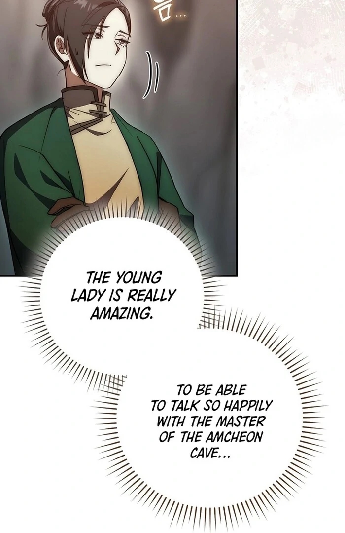 Sword God Dragon Chapter 32 - Page 23