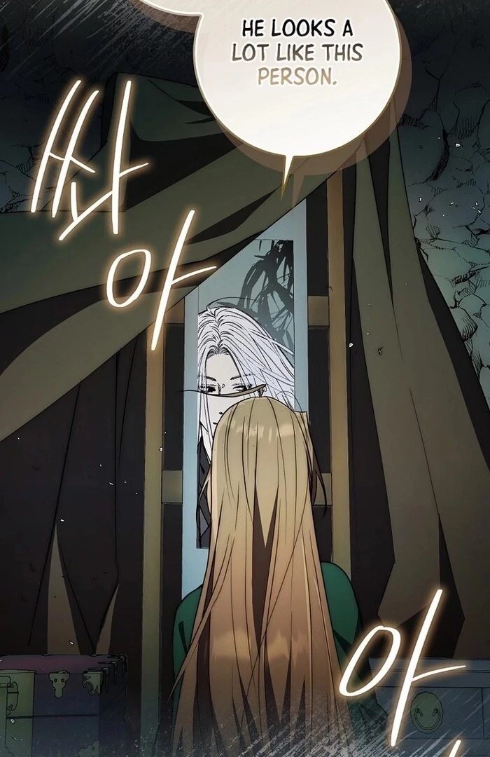 Sword God Dragon Chapter 32 - Page 38