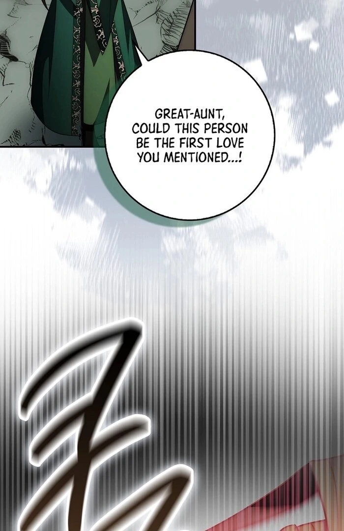 Sword God Dragon Chapter 32 - Page 41