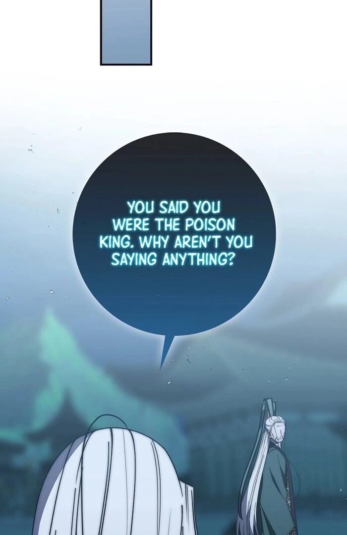 Sword God Dragon Chapter 32 - Page 50