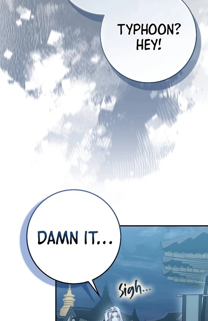 Sword God Dragon Chapter 32 - Page 56