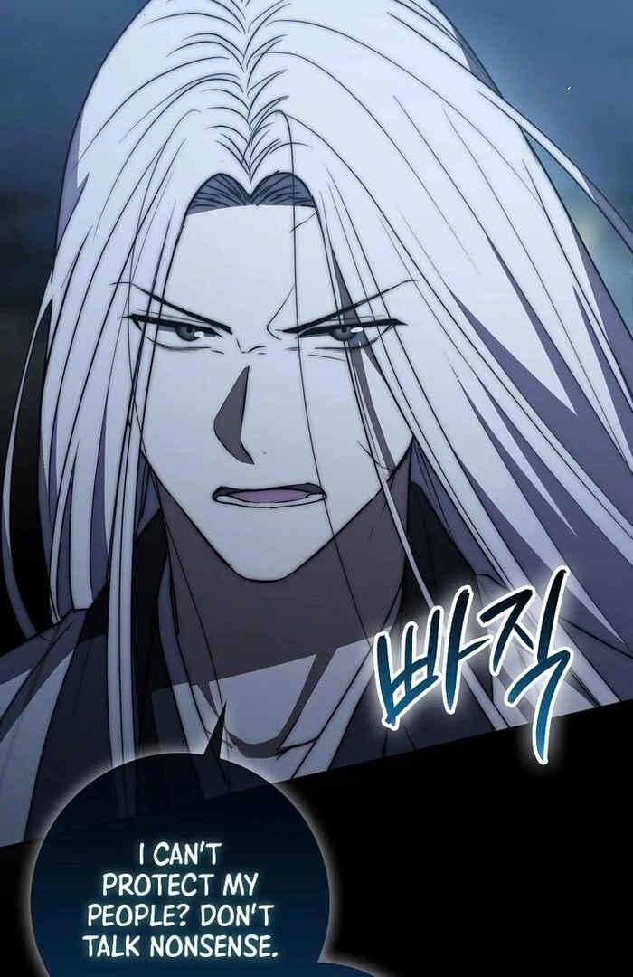 Sword God Dragon Chapter 32 - Page 59