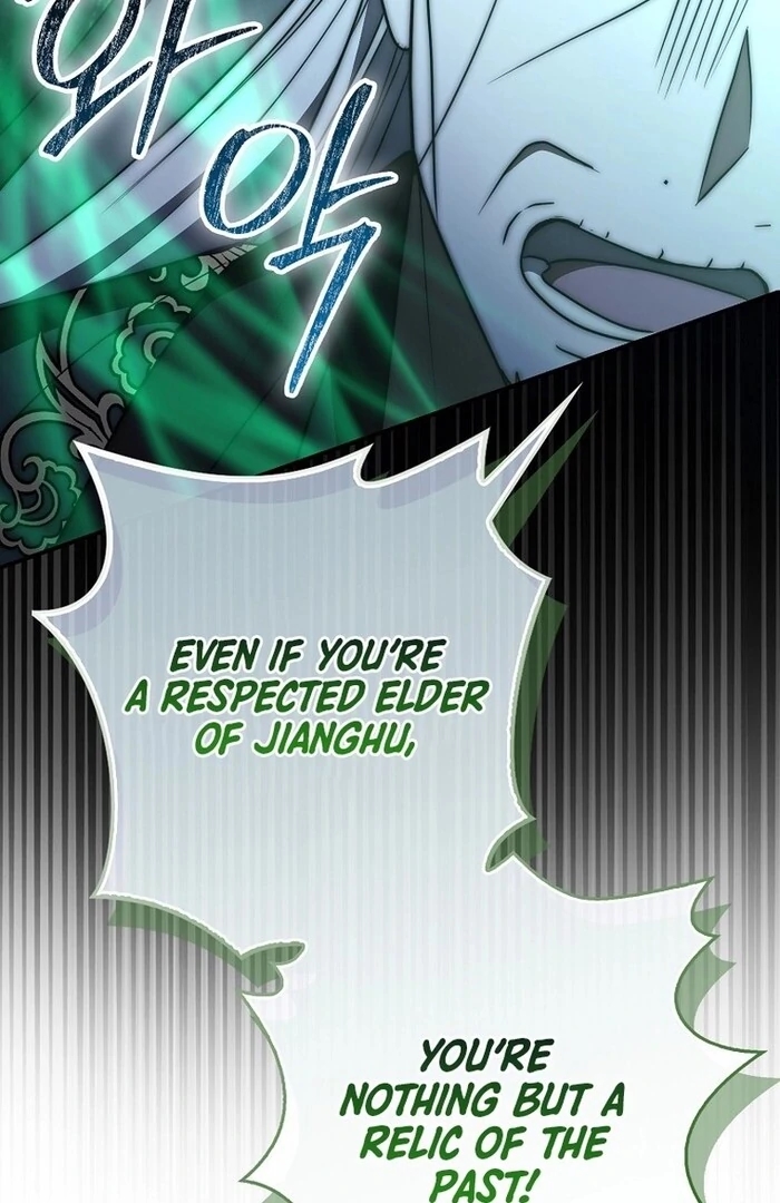 Sword God Dragon Chapter 32 - Page 65