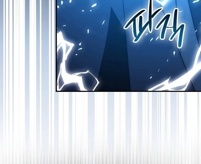 Sword God Dragon Chapter 32 - Page 79