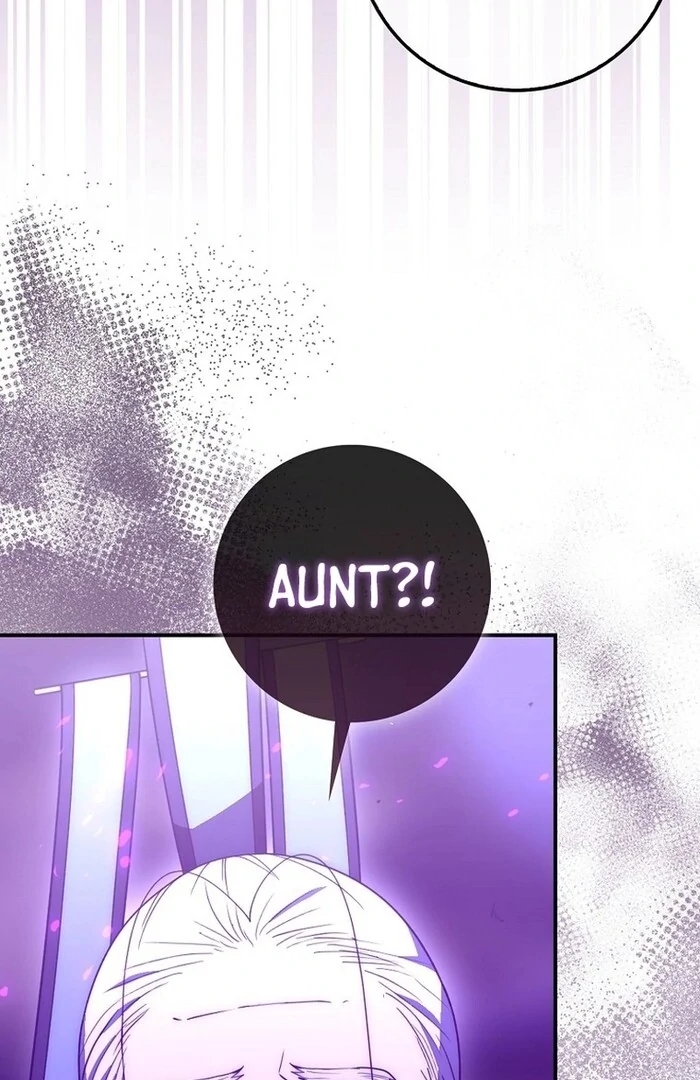 Sword God Dragon Chapter 32 - Page 87