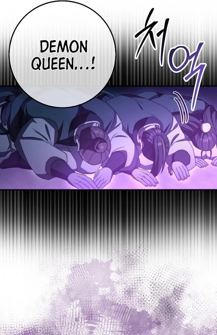 Sword God Dragon Chapter 32 - Page 90