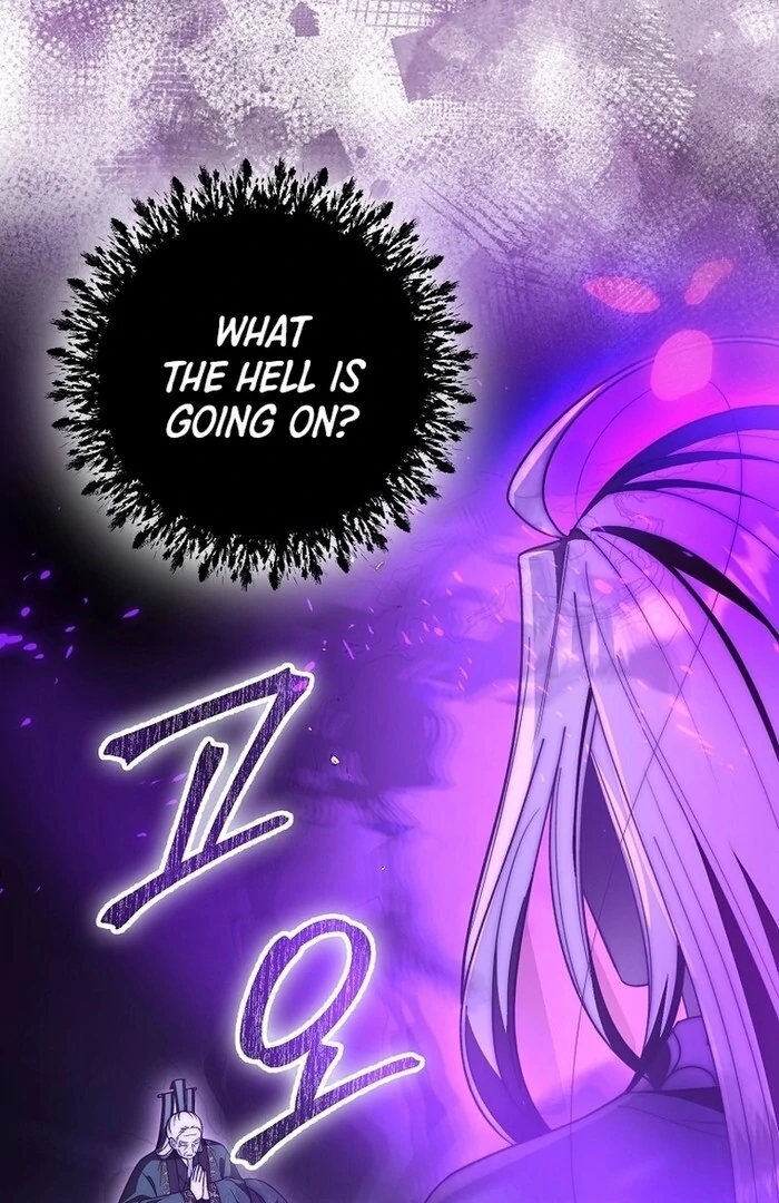 Sword God Dragon Chapter 32 - Page 91